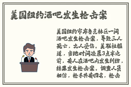 年轻的母亲线3第一集