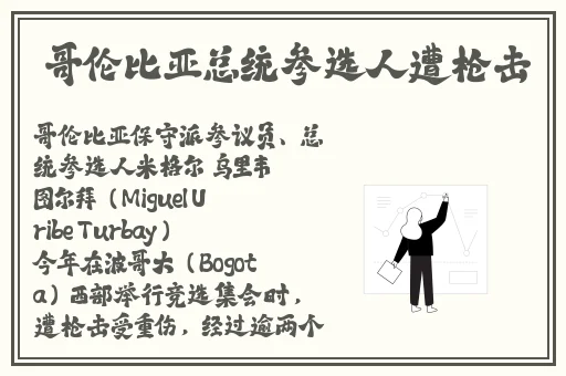 :mx5 视频.cnv 视频9