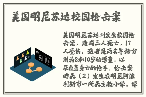 萝卜视频app