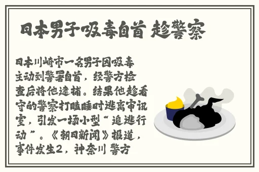 成人免费无码片在线观看