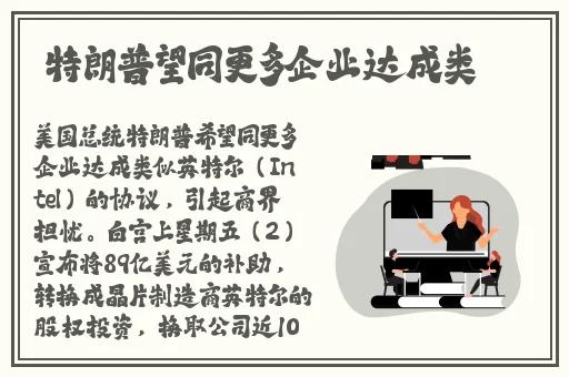 91吃瓜明星黑料