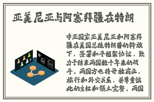 青春娱乐精品视觉盛宴