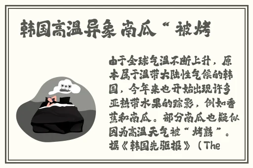 一天赚2000加微信